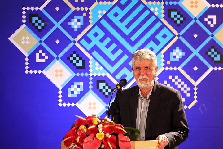 تصاویر/ آیین افتتاحیه  سی و سومین نمایشگاه بین المللی قرآن کریم