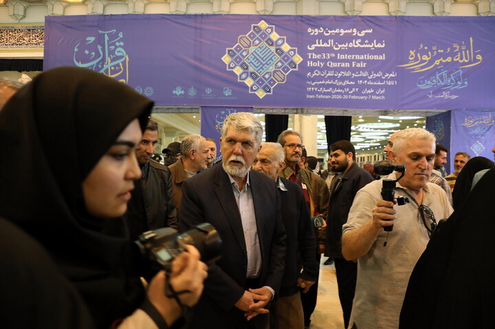 تصاویر/ آیین افتتاحیه  سی و سومین نمایشگاه بین المللی قرآن کریم