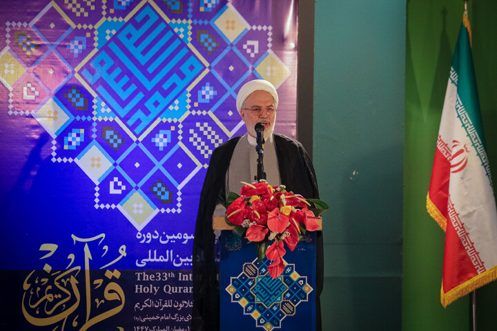 تصاویر/ افتتاحیه سی و سومین دوره نمایشگاه بین‌المللی قرآن کریم
