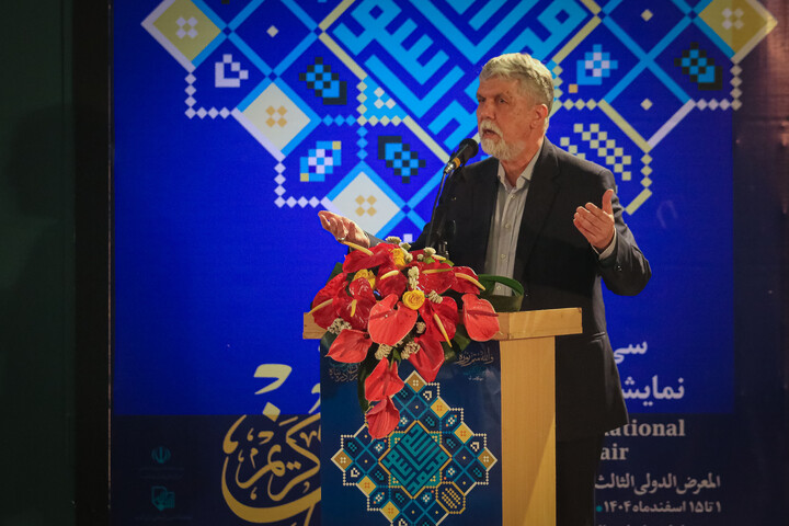 تصاویر/ افتتاحیه سی و سومین دوره نمایشگاه بین‌المللی قرآن کریم