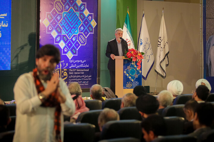تصاویر/ افتتاحیه سی و سومین دوره نمایشگاه بین‌المللی قرآن کریم