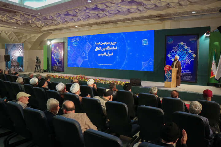 تصاویر/ افتتاحیه سی و سومین دوره نمایشگاه بین‌المللی قرآن کریم