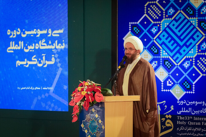 تصاویر/ افتتاحیه سی و سومین دوره نمایشگاه بین‌المللی قرآن کریم