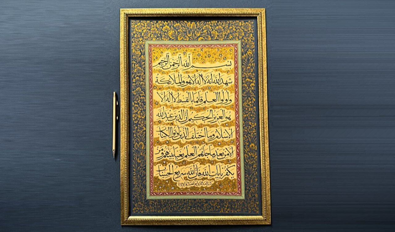 فانوس رمضان | سوره آل‌عمران؛ نسخه قرآنی مقابله با تهاجم فرهنگی و نظامی