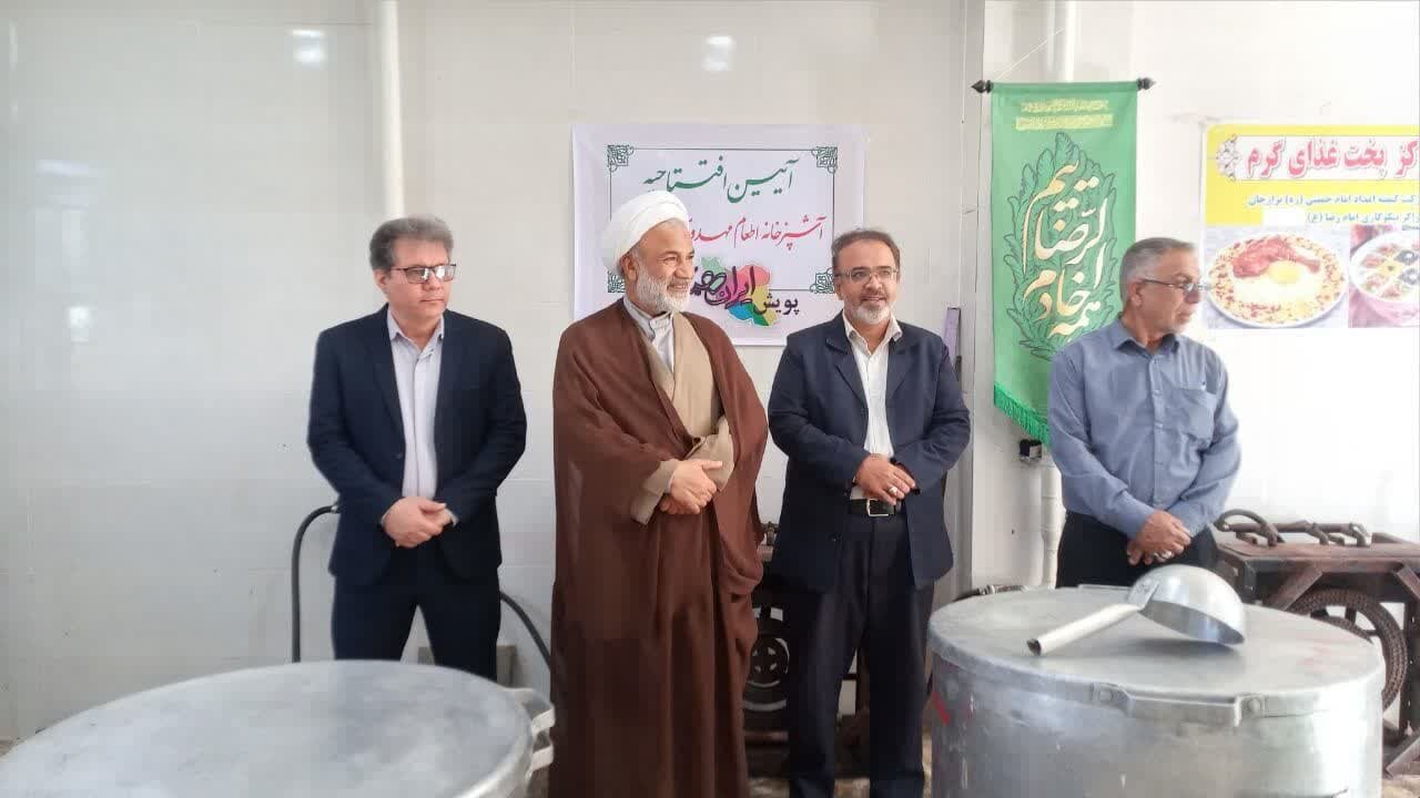 افتتاح آشپزخانههای اطعام مهدوی در برازجان+ عکس