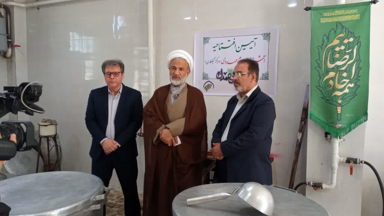 افتتاح آشپزخانه‌های اطعام مهدوی در برازجان+ عکس