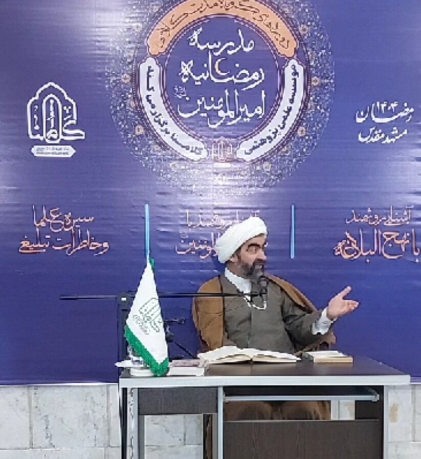 انس با نهج البلاغه رشد عقل و اخلاق را به همراه دارد