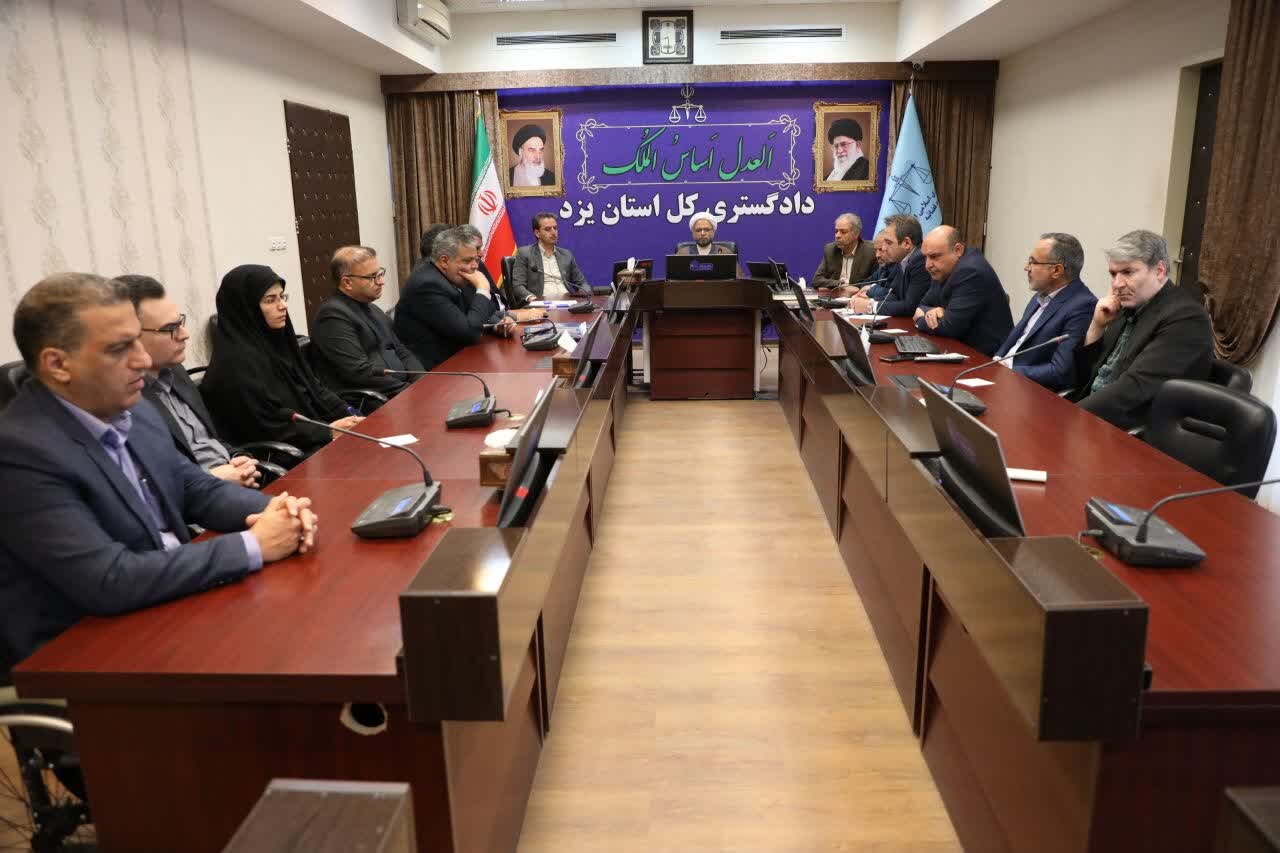 تصاویر/ برگزاری شصت‌ونهمین جلسه شورای راهبری قانون الزام به ثبت رسمی معاملات اموال غیرمنقول