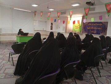 برگزاری نشست علمی پژوهشی با موضوع واکاوی مصداق سوره قدر در مدرسه زینبیه خرم آباد