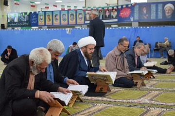 تصاویر/ محفل انس با قرآن فومن با حضور امام جمعه شهرستان فومن