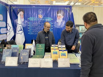فعالیت غرفه مجتمع حوزوی امام رضا(ع) در سی‌و سومین نمایشگاه بین‌المللی قرآن کریم