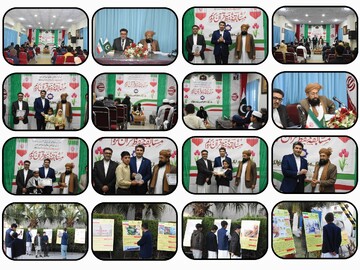 برگزاری مسابقات قرآن در پاکستان به یاد کودکان قربانی جنگ ۱۲ روزه