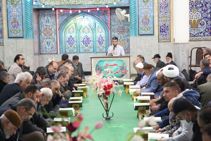 انس با قرآن اسدآباد