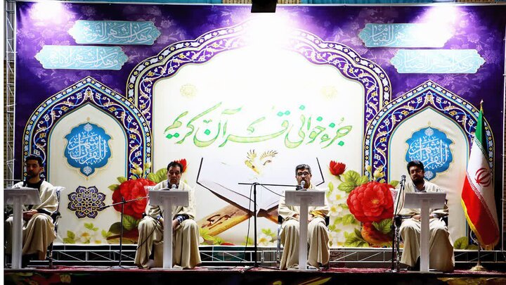 تصاویر/ مراسم جمع خوانی قرآن کریم در سلماس