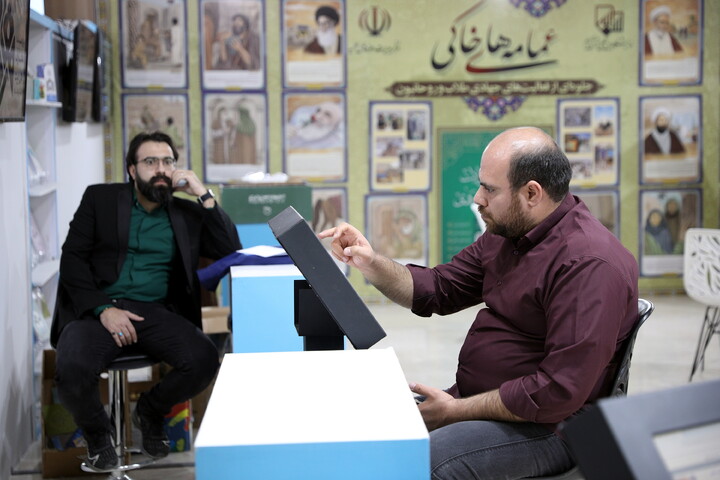 تصاویر/سی و سومین نمایشگاه بین المللی قرآن کریم