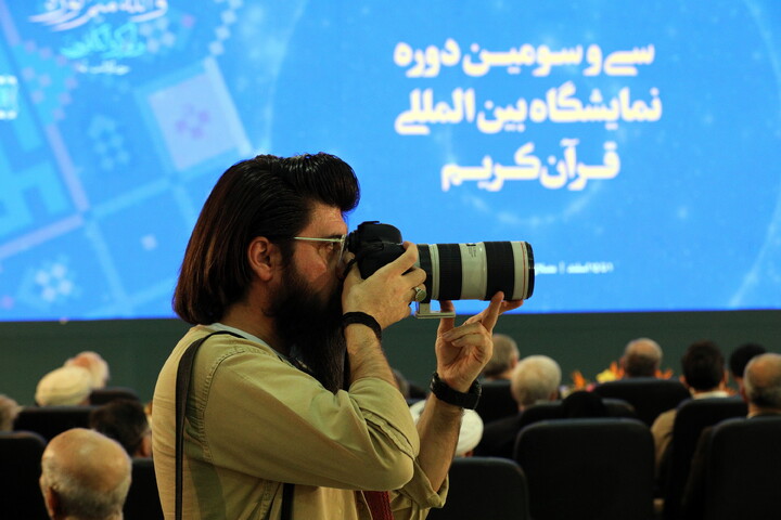 تصاویر/سی و سومین نمایشگاه بین المللی قرآن کریم