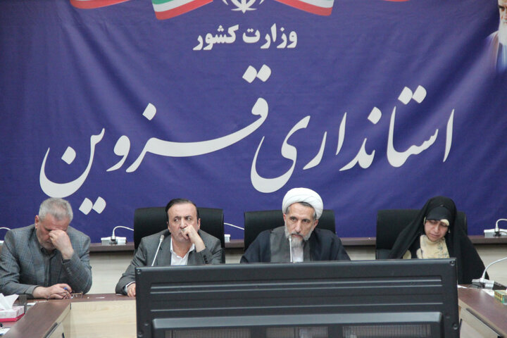 تصاویر  / جلسه شورای فرهنگ عمومی با حضور امام جمعه قزوین