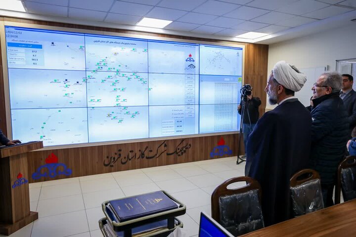 تصاویر / دیدار امام جمعه قزوین با مدیر وکارکنان شرکت گاز استان قزوین