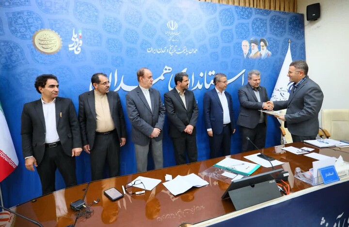 تصاویر / شورای آموزش و پرورش استان همدان