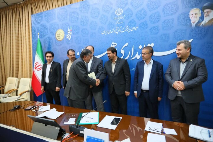 تصاویر / شورای آموزش و پرورش استان همدان