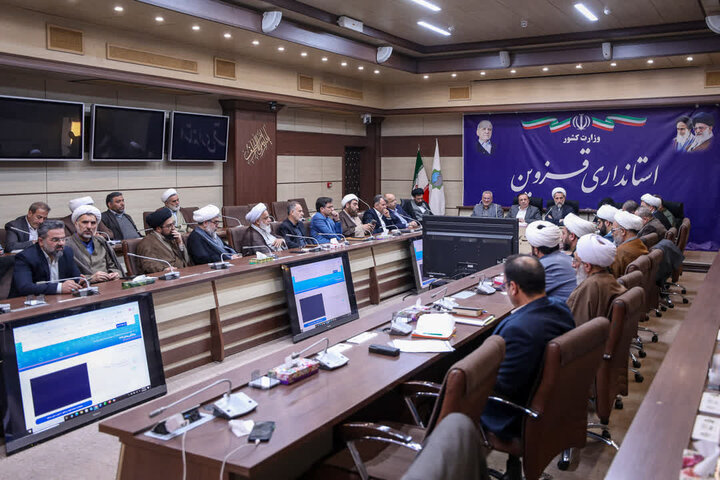 تصاویر / جلسه شورای توسعه قرآنی استان قزوین برگزار شد