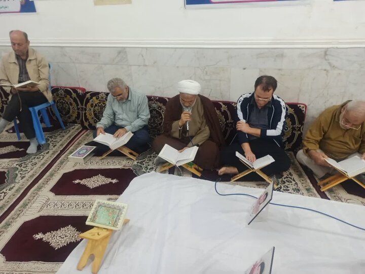 تصاویر/ مجالس قرآنی برازجان در ماه مبارک رمضان