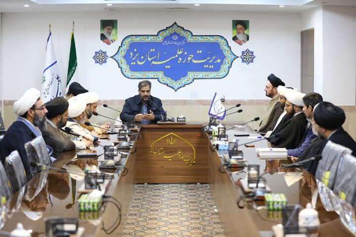 تصاویر/ جلسه بصیرتی با موضوع جنگ ترکیبی و "جنگ آری یا خیر؟