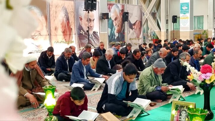 تصاویر/ محفل جزءخوانی قرآن کریم در شهر رابر