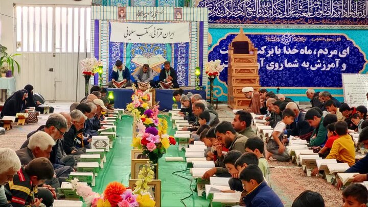 تصاویر/ محفل جزءخوانی قرآن کریم در شهر رابر