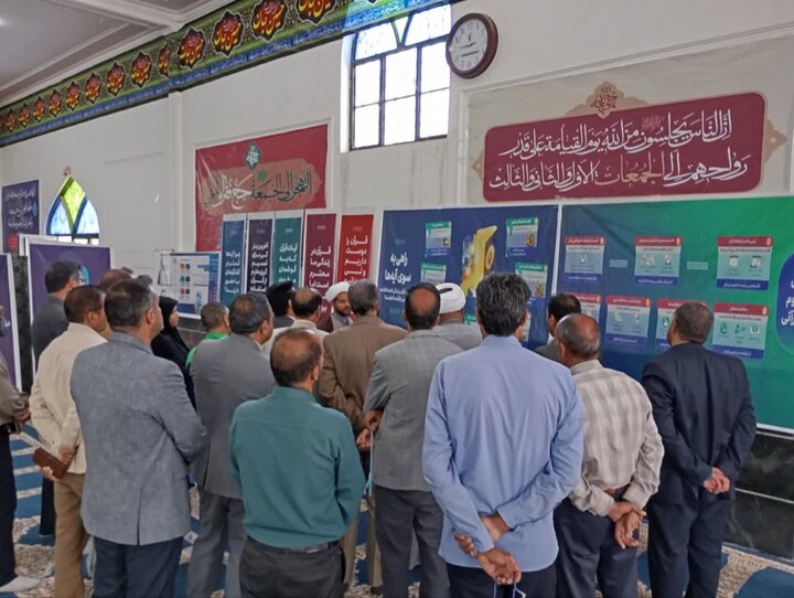 تصاویر/ بازدید مسئولان شهرستان نرماشیر از نمایشگاه «زندگی با آیه‌ها»