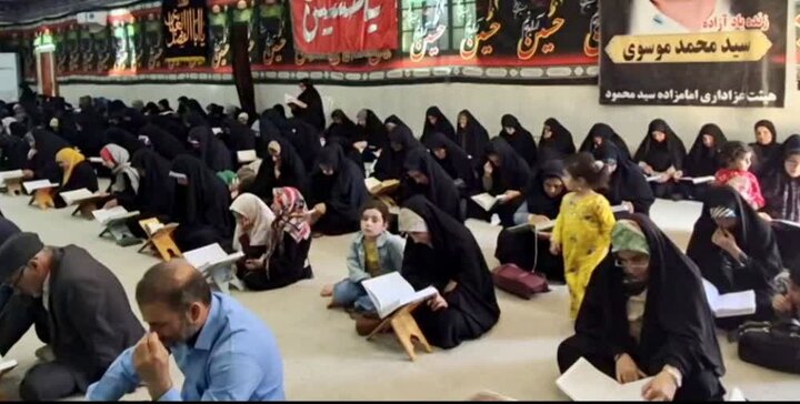 تصاویر/ مراسم ترتیل خوانی شمیم بهشت در بخش امام حسن