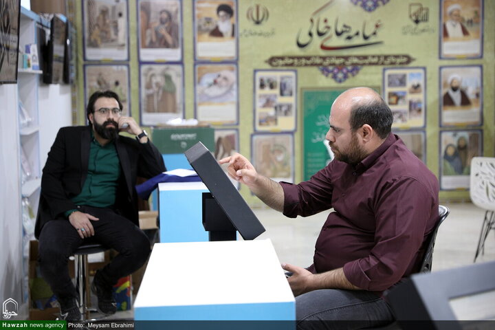 أجواء معرض طهران الدولي الـ33 للقرآن الكريم في يومه الأول