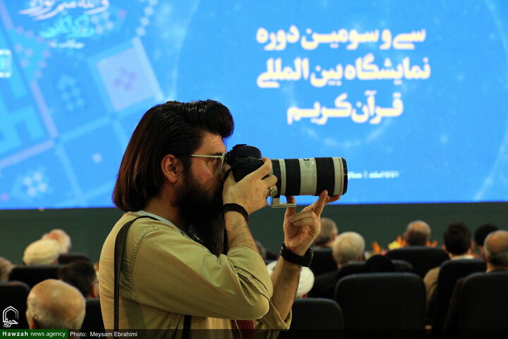 أجواء معرض طهران الدولي الـ33 للقرآن الكريم في يومه الأول