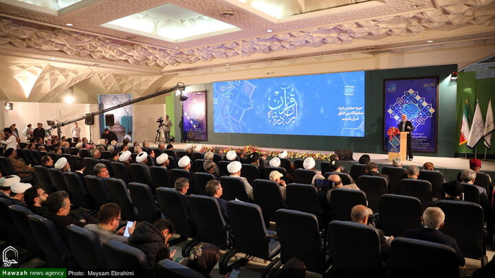 أجواء معرض طهران الدولي الـ33 للقرآن الكريم في يومه الأول