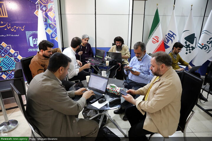 أجواء معرض طهران الدولي الـ33 للقرآن الكريم في يومه الأول