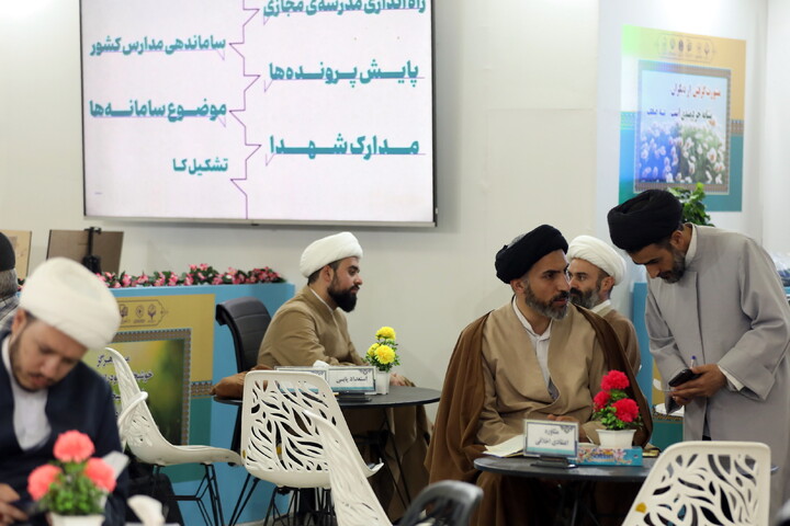 تصاویر/ حضور روحانیون در  سی و سومین نمایشگاه بین المللی قرآن کریم