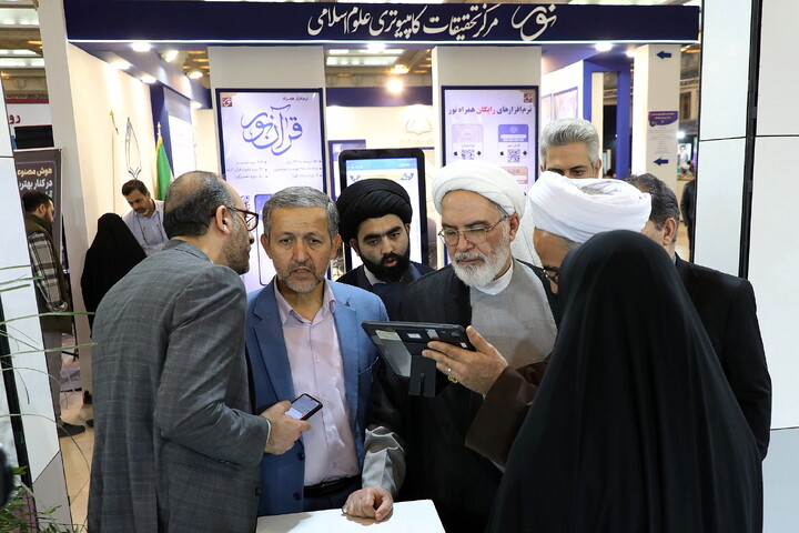 تصاویر/ حضور روحانیون در  سی و سومین نمایشگاه بین المللی قرآن کریم