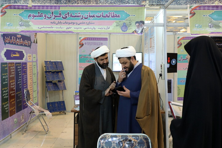 تصاویر/ حضور روحانیون در  سی و سومین نمایشگاه بین المللی قرآن کریم