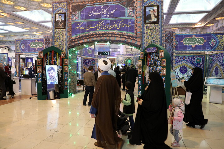 تصاویر/ حضور روحانیون در  سی و سومین نمایشگاه بین المللی قرآن کریم