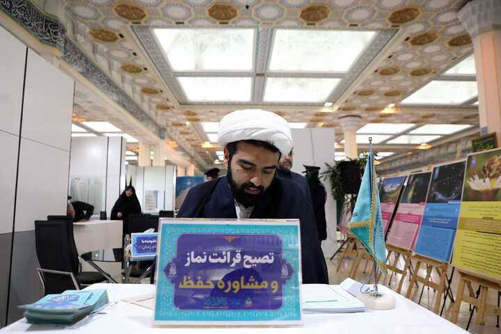 تصاویر/ حضور روحانیون در  سی و سومین نمایشگاه بین المللی قرآن کریم