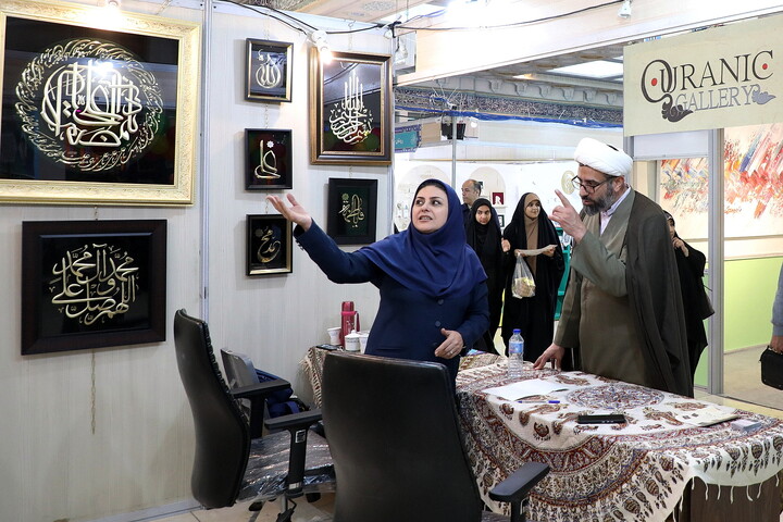 تصاویر/ هنر در سایه قرآن