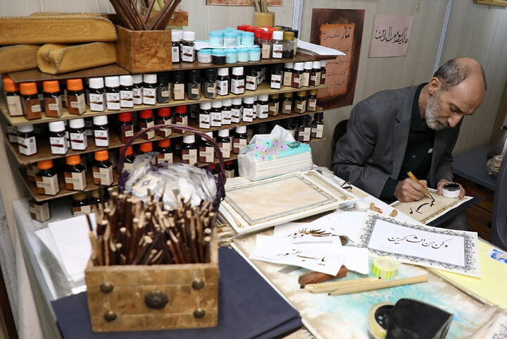 تصاویر/ هنر در سایه قرآن