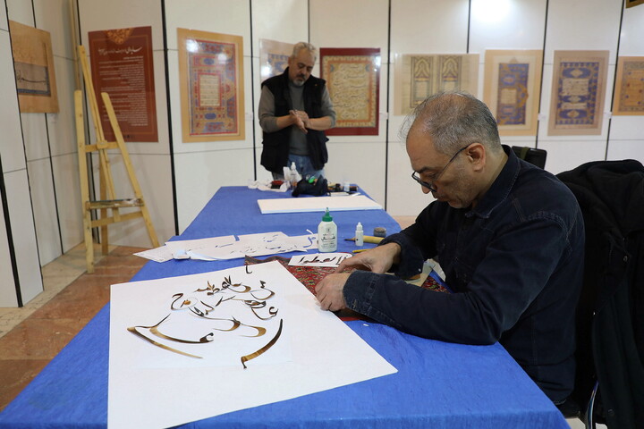 تصاویر/ هنر در سایه قرآن