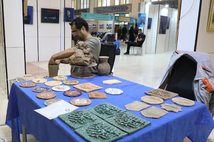 تصاویر/ هنر در سایه قرآن