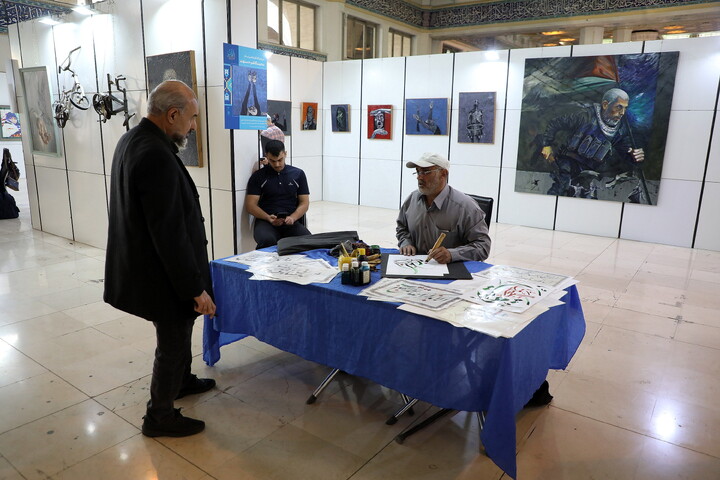 تصاویر/ هنر در سایه قرآن