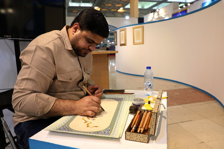 تصاویر/ هنر در سایه قرآن