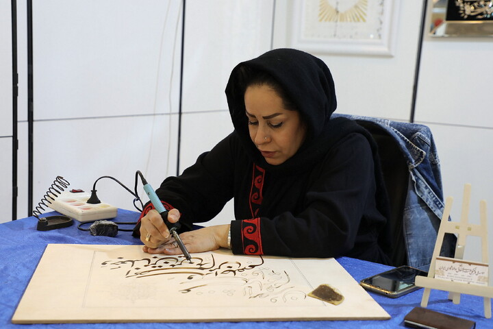 تصاویر/ هنر در سایه قرآن