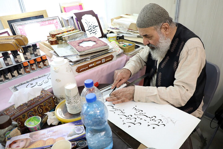 تصاویر/ هنر در سایه قرآن