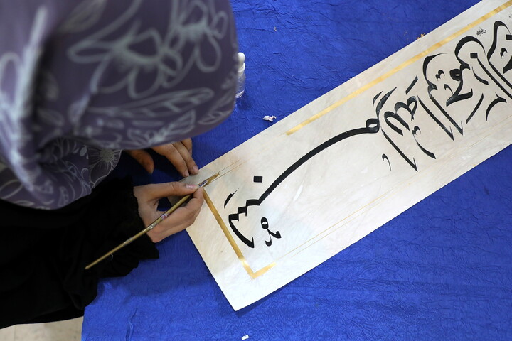 تصاویر/ هنر در سایه قرآن