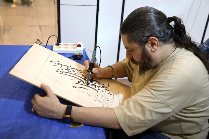 تصاویر/ هنر در سایه قرآن